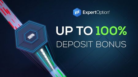 ExpertOption sveiciena akcija — 100% depozīta bonuss līdz 500 USD
