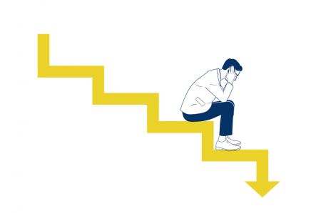 ExpertOption계정을 날려 버릴 수있는 중요한 거래 실수