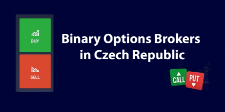 2022 年捷克共和国最佳二元期权经纪商