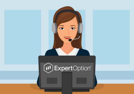  ExpertOption الاتصال