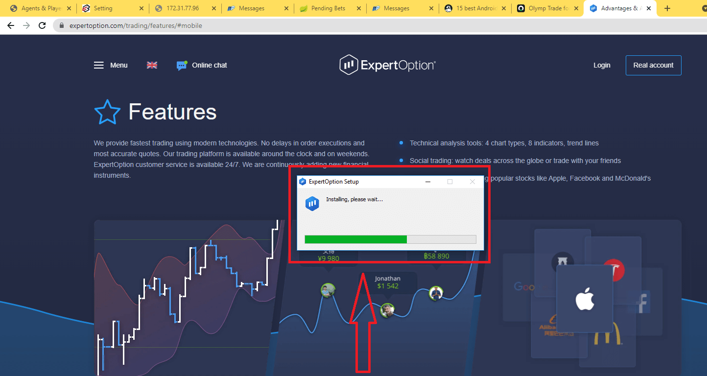 Cómo descargar e instalar la aplicación ExpertOption para computadora portátil/PC (Windows, macOS)