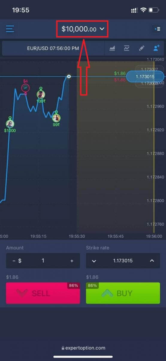 วิธีเปิดบัญชีบน ExpertOption