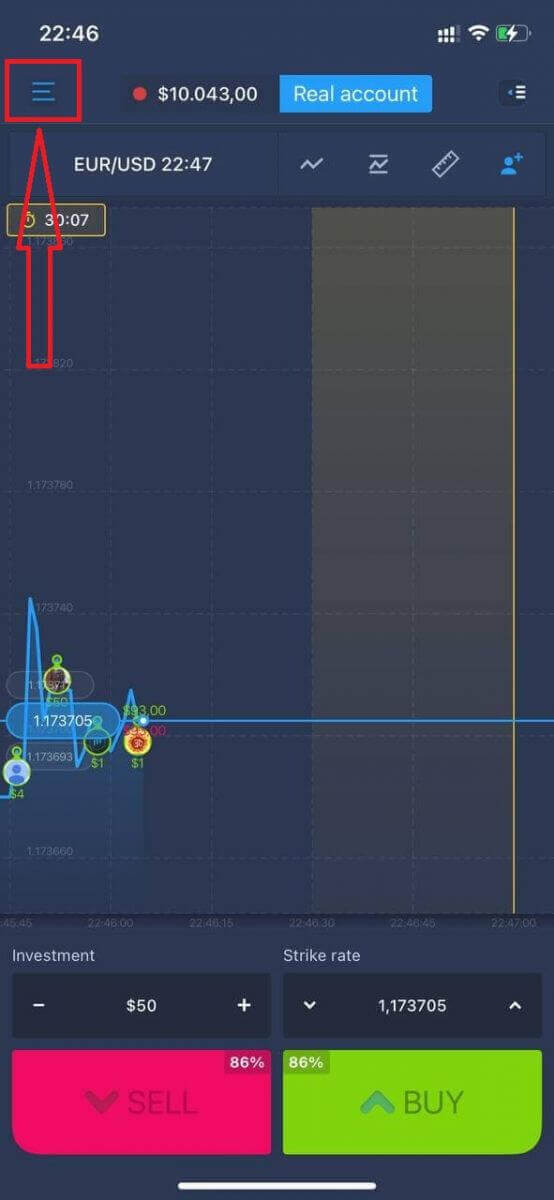 كيفية التسجيل وتسجيل الدخول إلى حساب ExpertOption