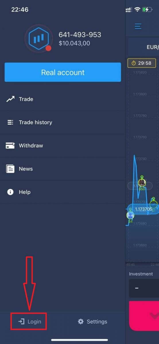 كيفية التسجيل وتسجيل الدخول إلى حساب ExpertOption