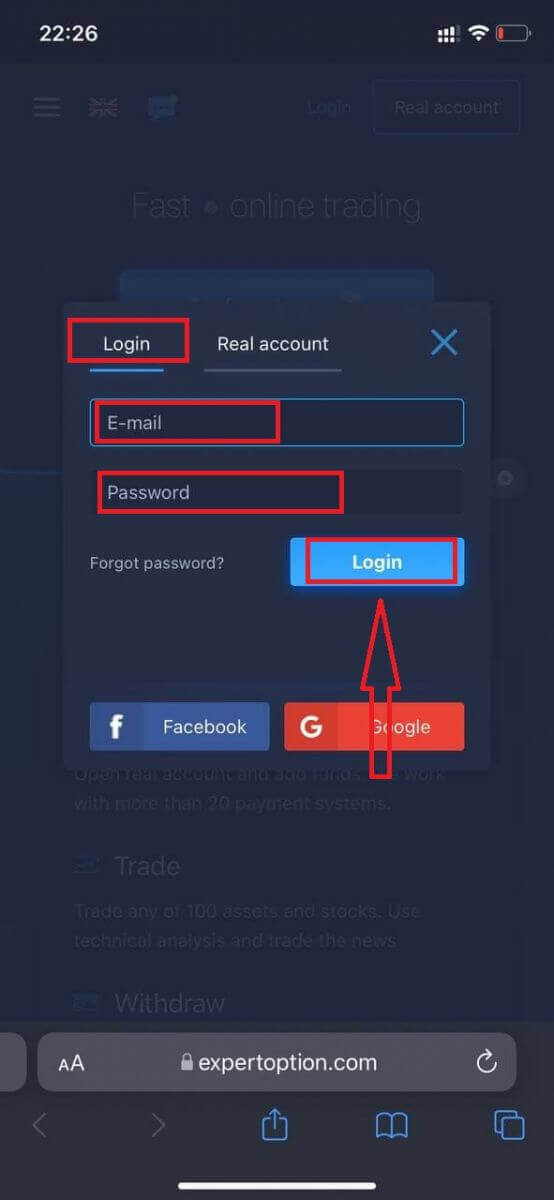 Como se inscrever e fazer login em uma conta ExpertOption Como se inscrever e fazer login em uma conta ExpertOption